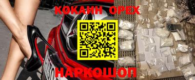 ПСИЛОЦИБИНОВЫЕ ГРИБЫ Нальчик