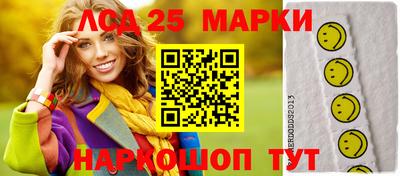 ПСИЛОЦИБИНОВЫЕ ГРИБЫ Нальчик