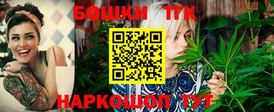 сатива Нарткала