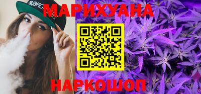 сатива Нарткала