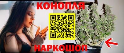 ПСИЛОЦИБИНОВЫЕ ГРИБЫ Нальчик