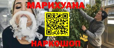 сатива Нарткала