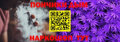 сатива Нарткала