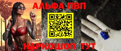 ПСИЛОЦИБИНОВЫЕ ГРИБЫ Нальчик
