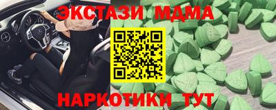 сатива Нарткала