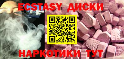 сатива Нарткала