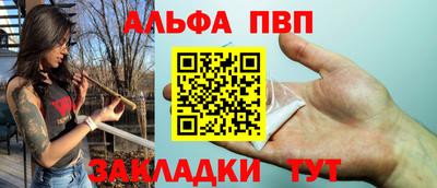 ПСИЛОЦИБИНОВЫЕ ГРИБЫ Нальчик