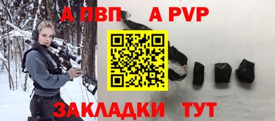 PSILOCYBIN Наро-Фоминск