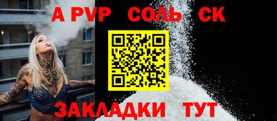 ПСИЛОЦИБИНОВЫЕ ГРИБЫ Нальчик