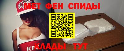 PSILOCYBIN Наро-Фоминск