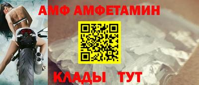 PSILOCYBIN Наро-Фоминск