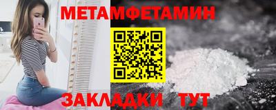 скорость Новодвинск