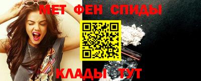 сатива Нарткала