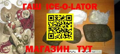 ПСИЛОЦИБИНОВЫЕ ГРИБЫ Нальчик