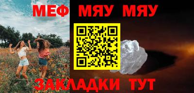 ПСИЛОЦИБИНОВЫЕ ГРИБЫ Нальчик